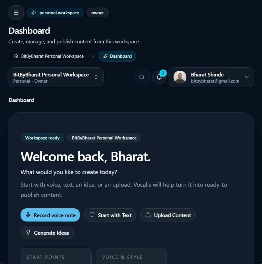 Vocalis responsive preview on smaller screens.
